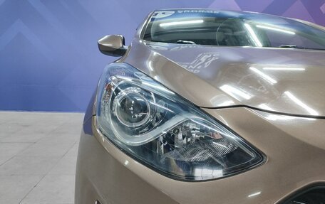 Hyundai i30 II рестайлинг, 2012 год, 870 000 рублей, 9 фотография