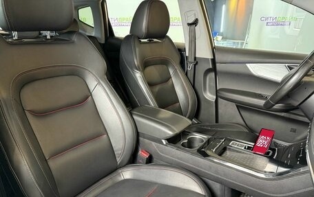 Chery Tiggo 7 Pro, 2022 год, 1 218 000 рублей, 12 фотография