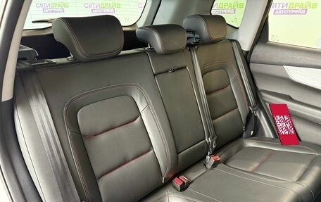 Chery Tiggo 7 Pro, 2022 год, 1 218 000 рублей, 13 фотография