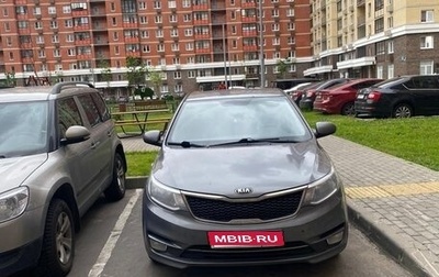 KIA Rio III рестайлинг, 2017 год, 740 000 рублей, 1 фотография