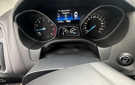 Ford Focus III, 2018 год, 1 200 000 рублей, 14 фотография