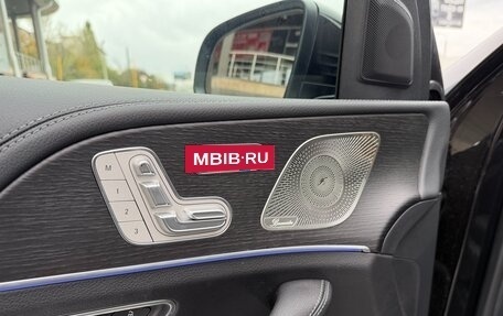 Mercedes-Benz GLS, 2024 год, 16 250 000 рублей, 10 фотография