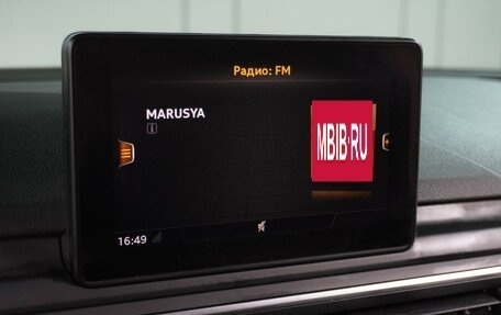 Audi A4, 2018 год, 1 999 000 рублей, 17 фотография