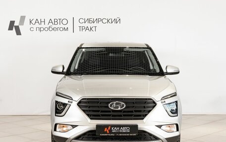 Hyundai Creta, 2021 год, 2 629 900 рублей, 10 фотография