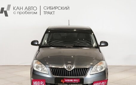 Skoda Fabia II, 2013 год, 668 900 рублей, 11 фотография