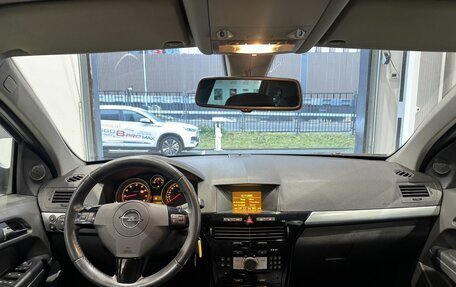 Opel Astra H, 2011 год, 630 000 рублей, 11 фотография