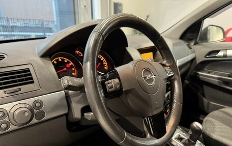 Opel Astra H, 2011 год, 630 000 рублей, 13 фотография