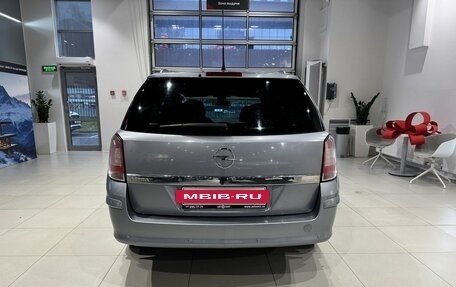 Opel Astra H, 2011 год, 630 000 рублей, 5 фотография