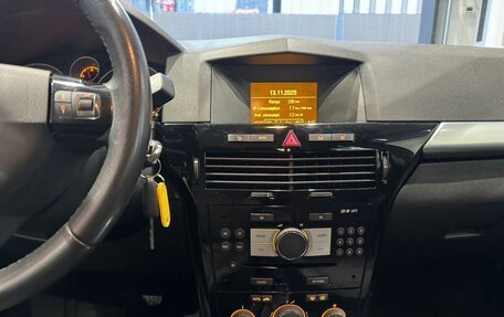 Opel Astra H, 2011 год, 630 000 рублей, 16 фотография