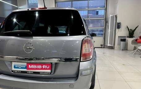 Opel Astra H, 2011 год, 630 000 рублей, 8 фотография