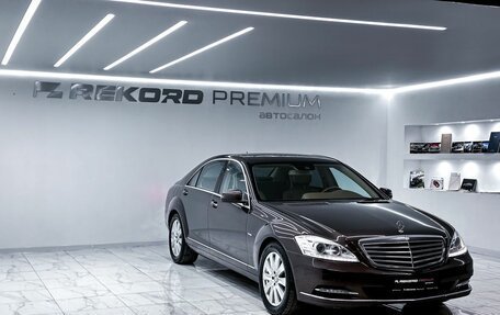 Mercedes-Benz S-Класс, 2011 год, 1 950 000 рублей, 2 фотография