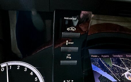 Mercedes-Benz S-Класс, 2011 год, 1 950 000 рублей, 20 фотография