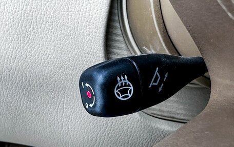 Mercedes-Benz S-Класс, 2011 год, 1 950 000 рублей, 12 фотография