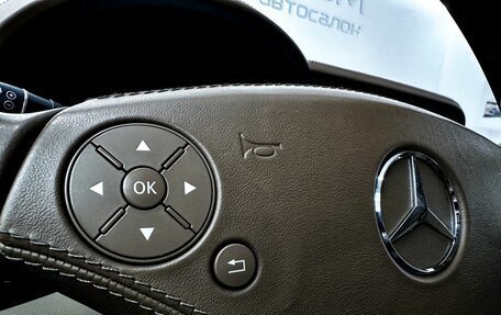 Mercedes-Benz S-Класс, 2011 год, 1 950 000 рублей, 14 фотография