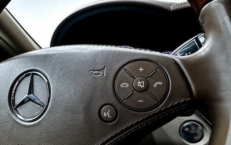 Mercedes-Benz S-Класс, 2011 год, 1 950 000 рублей, 15 фотография