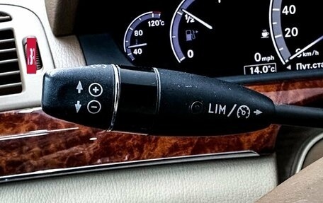 Mercedes-Benz S-Класс, 2011 год, 1 950 000 рублей, 13 фотография