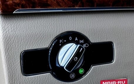 Mercedes-Benz S-Класс, 2011 год, 1 950 000 рублей, 11 фотография