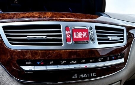 Mercedes-Benz S-Класс, 2011 год, 1 950 000 рублей, 21 фотография