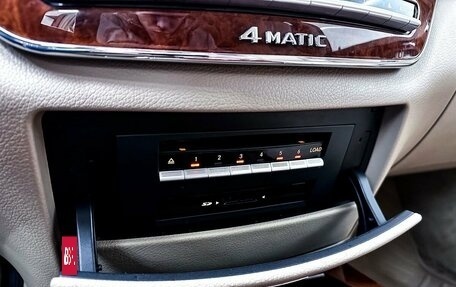 Mercedes-Benz S-Класс, 2011 год, 1 950 000 рублей, 22 фотография
