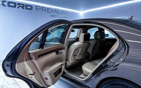 Mercedes-Benz S-Класс, 2011 год, 1 950 000 рублей, 26 фотография