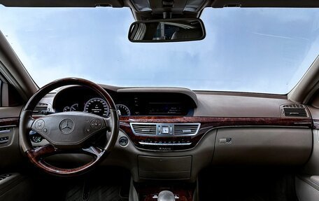 Mercedes-Benz S-Класс, 2011 год, 1 950 000 рублей, 24 фотография