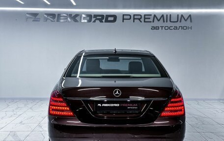 Mercedes-Benz S-Класс, 2011 год, 1 950 000 рублей, 32 фотография