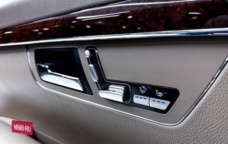 Mercedes-Benz S-Класс, 2011 год, 1 950 000 рублей, 27 фотография