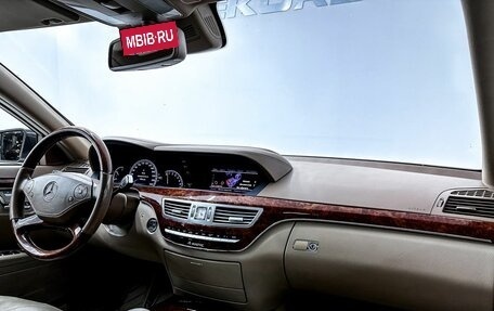 Mercedes-Benz S-Класс, 2011 год, 1 950 000 рублей, 25 фотография