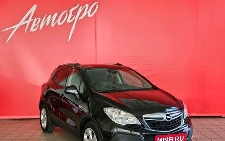 Opel Mokka I, 2014 год, 1 025 000 рублей, 8 фотография