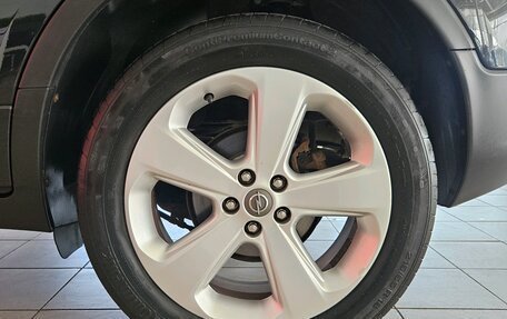 Opel Mokka I, 2014 год, 1 025 000 рублей, 20 фотография