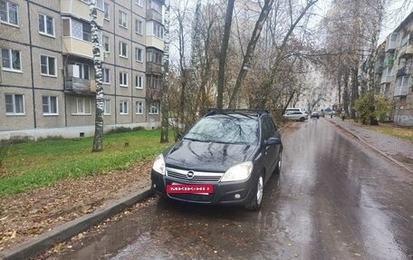 Opel Astra H, 2007 год, 430 000 рублей, 2 фотография