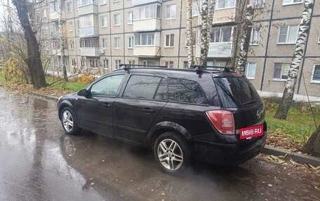 Opel Astra H, 2007 год, 430 000 рублей, 5 фотография