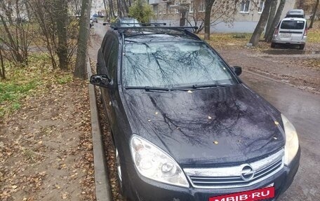 Opel Astra H, 2007 год, 430 000 рублей, 3 фотография