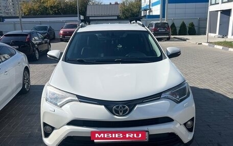 Toyota RAV4, 2016 год, 2 198 000 рублей, 2 фотография