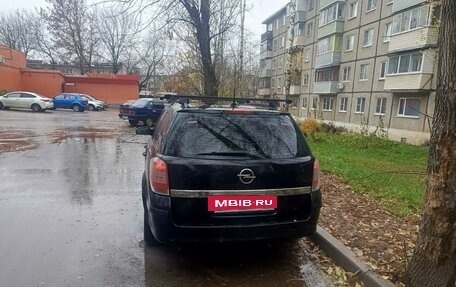 Opel Astra H, 2007 год, 430 000 рублей, 4 фотография