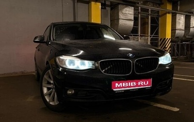BMW 3 серия, 2013 год, 1 600 000 рублей, 1 фотография