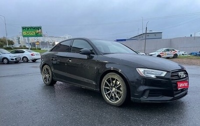 Audi A3, 2019 год, 2 350 000 рублей, 1 фотография