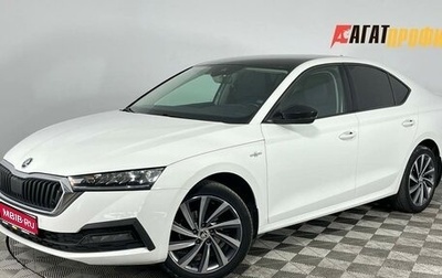 Skoda Octavia IV, 2021 год, 2 009 000 рублей, 1 фотография