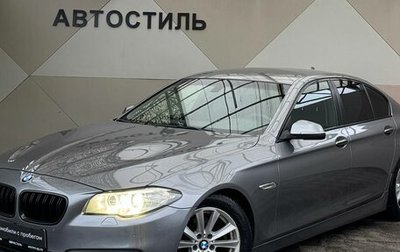 BMW 5 серия, 2014 год, 1 749 000 рублей, 1 фотография
