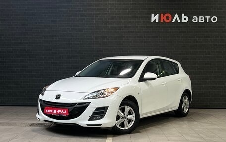 Mazda 3, 2011 год, 979 000 рублей, 1 фотография
