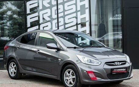 Hyundai Solaris II рестайлинг, 2013 год, 815 000 рублей, 1 фотография