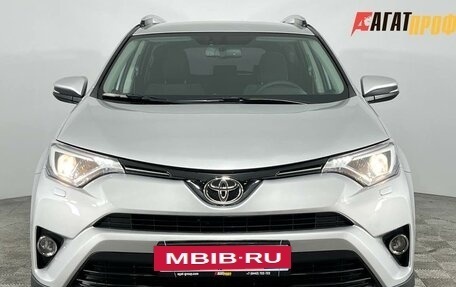 Toyota RAV4, 2017 год, 2 310 000 рублей, 2 фотография