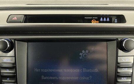 Toyota RAV4, 2017 год, 2 310 000 рублей, 20 фотография