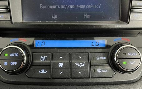 Toyota RAV4, 2017 год, 2 310 000 рублей, 21 фотография