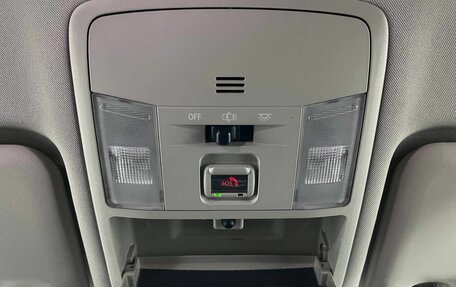 Toyota RAV4, 2017 год, 2 310 000 рублей, 25 фотография