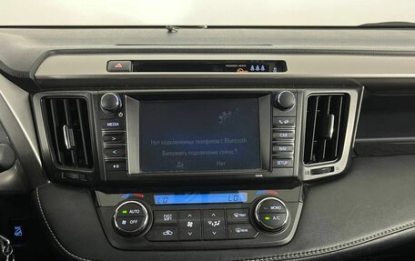 Toyota RAV4, 2017 год, 2 310 000 рублей, 23 фотография