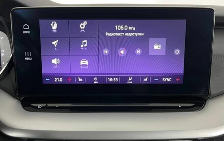 Skoda Octavia IV, 2021 год, 2 009 000 рублей, 22 фотография