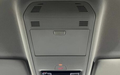 Skoda Octavia IV, 2021 год, 2 009 000 рублей, 26 фотография