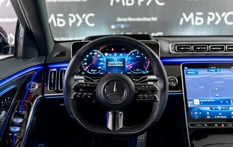 Mercedes-Benz S-Класс, 2020 год, 12 100 000 рублей, 12 фотография