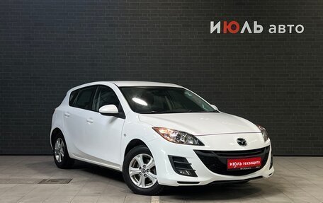 Mazda 3, 2011 год, 979 000 рублей, 3 фотография